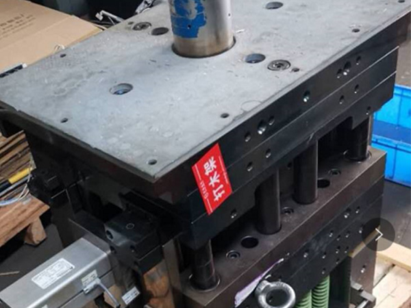 新能源馬達注塑模具